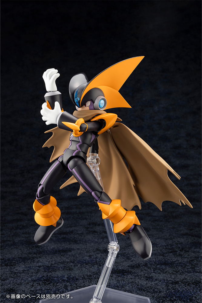 Mega Man Battle Network Plastic Model Kit: Forte.EXE image 7