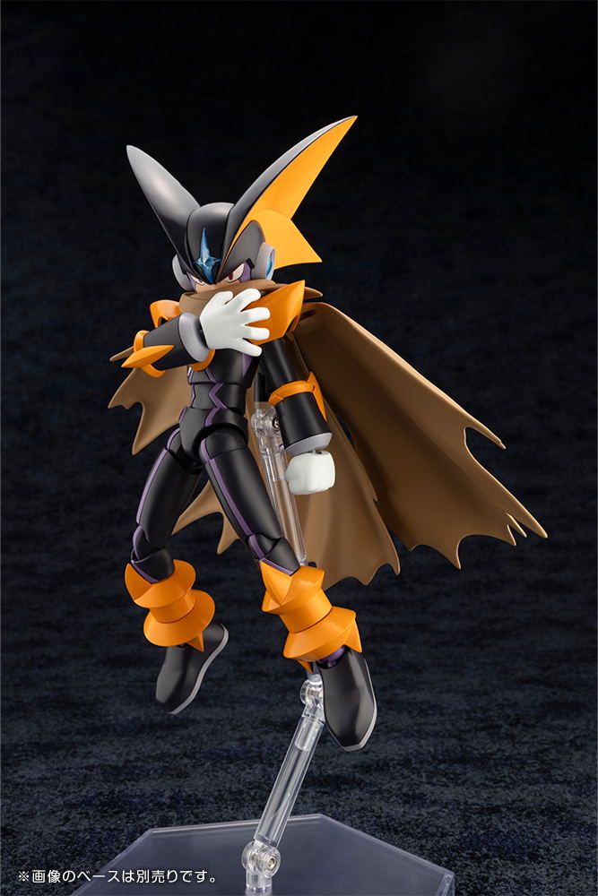 Mega Man Battle Network Plastic Model Kit: Forte.EXE image 9