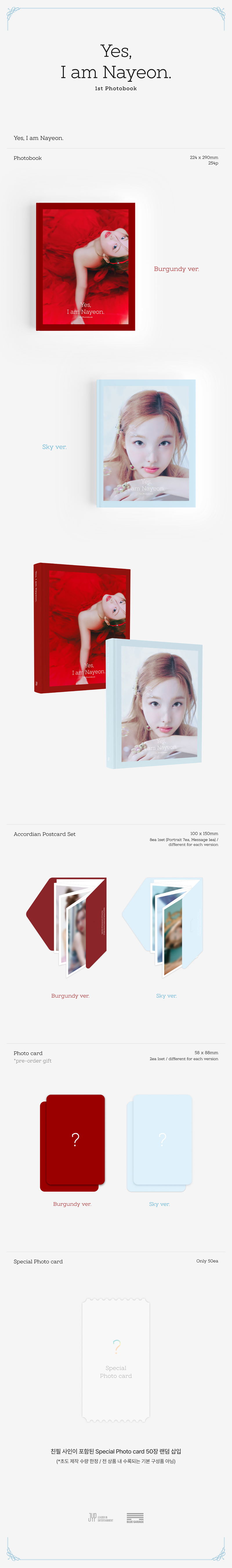 NAYEON - Yes, I am Nayeon. / 1st PHOTOBOOK (Sky Ver.) image 2