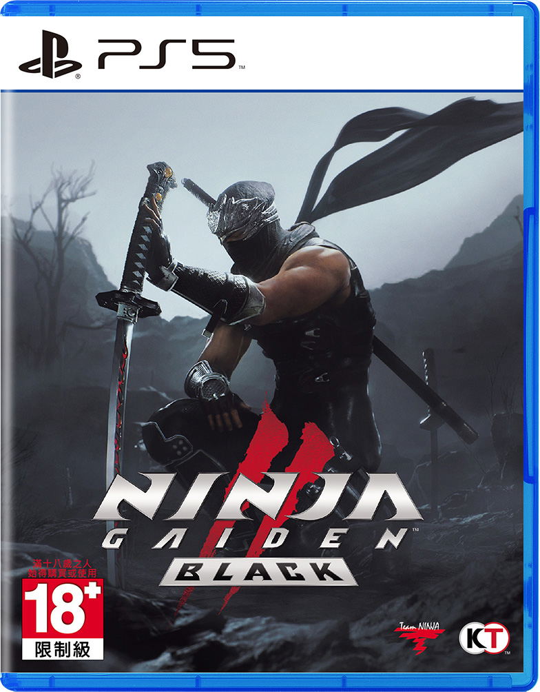 Ninja Gaiden 2 Black (Multi-Language) image 1