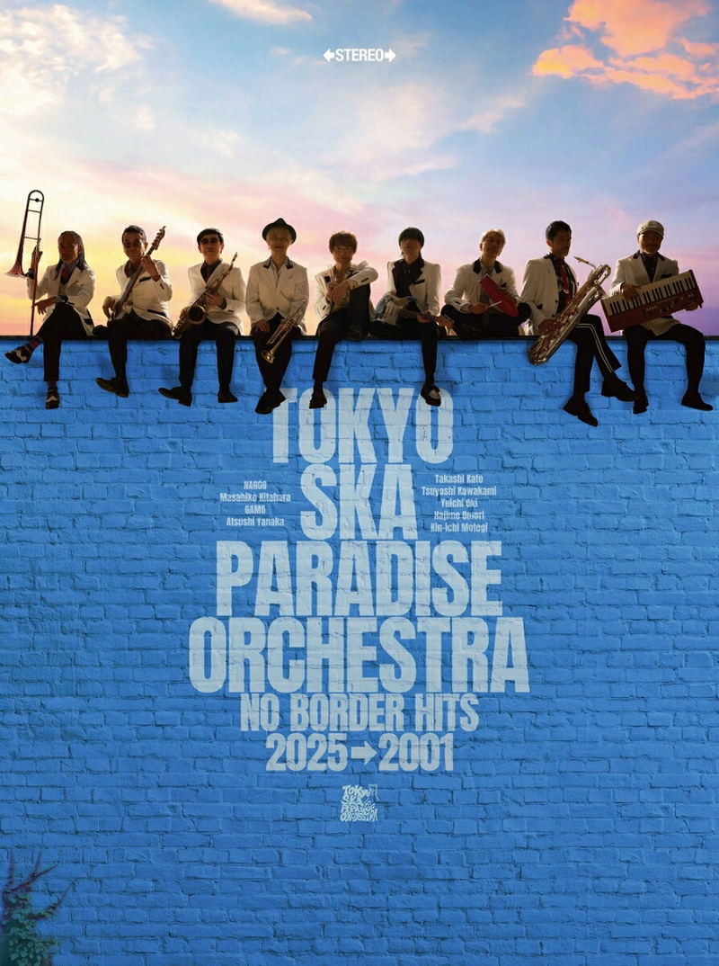 No Border Hits 2025-2001 - Best Of Tokyo Ska Paradise Orchestra - [3CD + 2Blu-ray] image 1