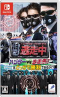 Run for Money: Hunters vs. Runners! Can You Win as Either? (Multi-Language) thumbnail 1