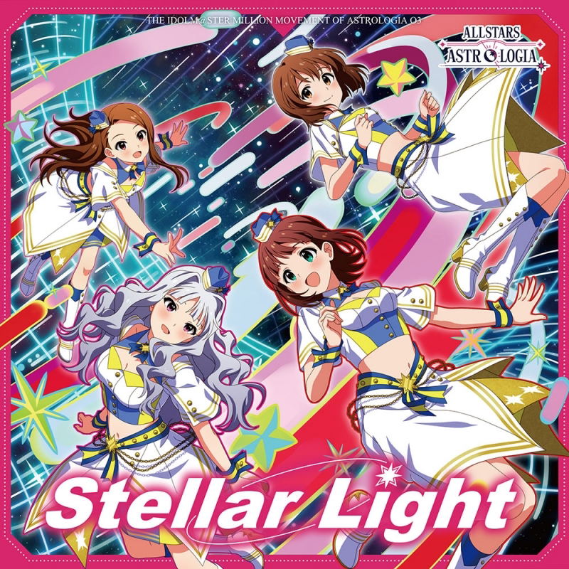The Idolmaster Million Movement Of Astrologia 03 Stellar Light — Import Game Deal