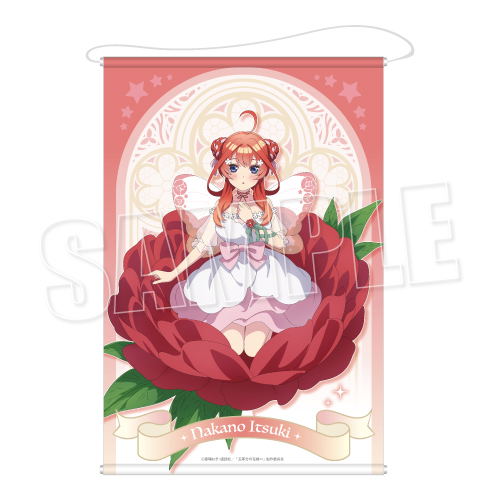 The Quintessential Quintuplets Specials B2 Tapestry Flower Fairy Ver. Nakano Itsuki image 1