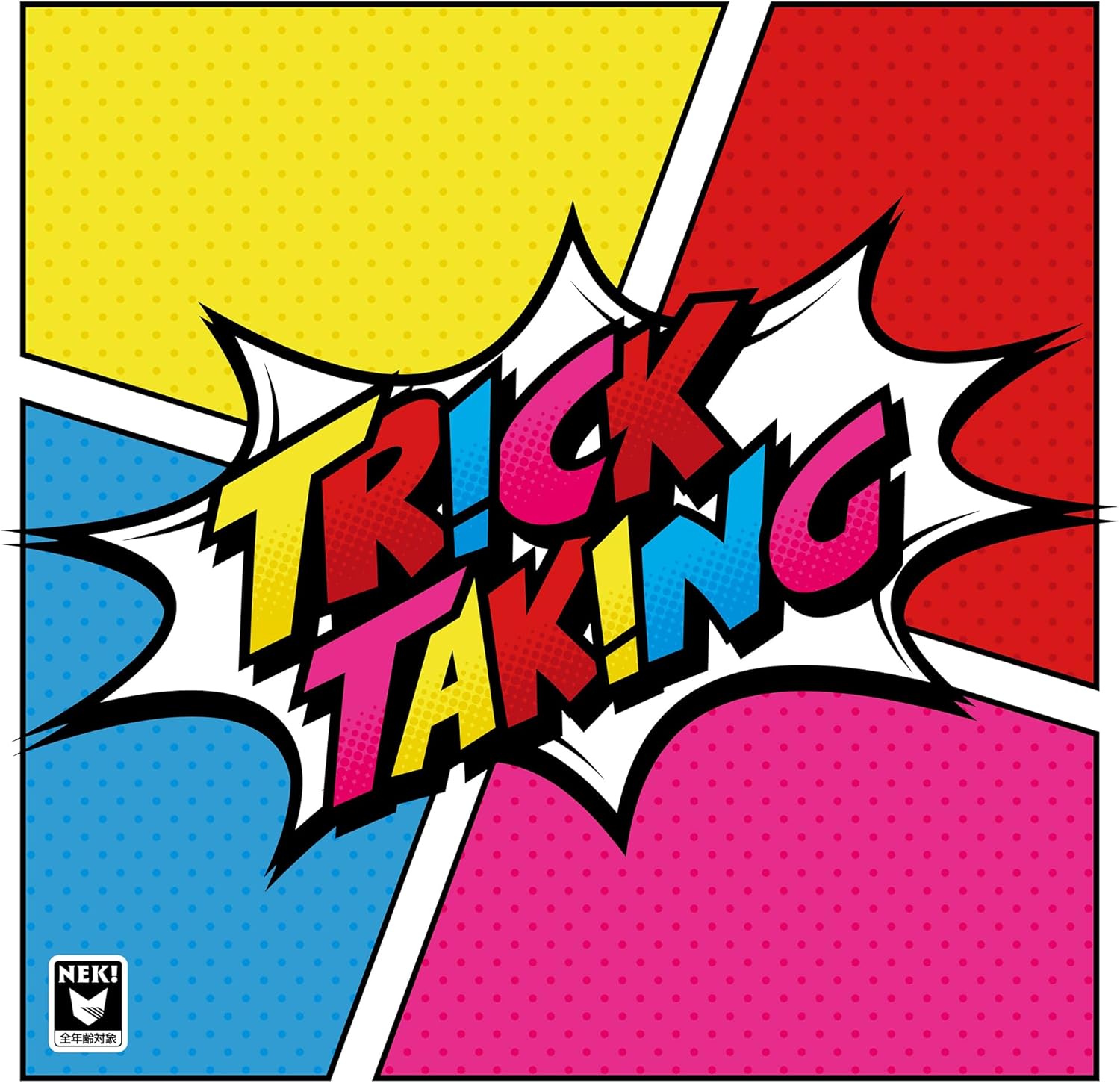TR!CK TAK!NG — Import Game Deal
