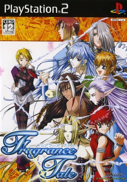 Fragrance Tale image 1