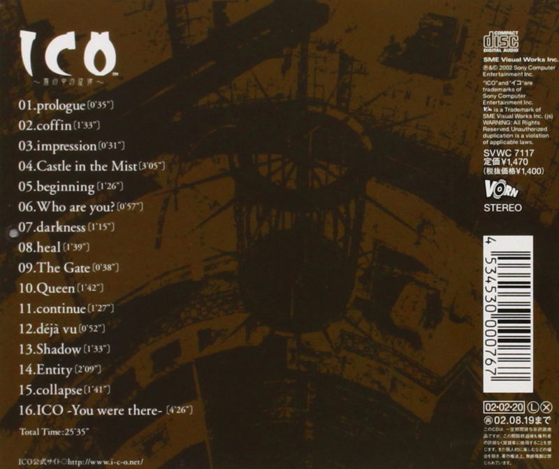 ICO  Melody in the Mist image 2
