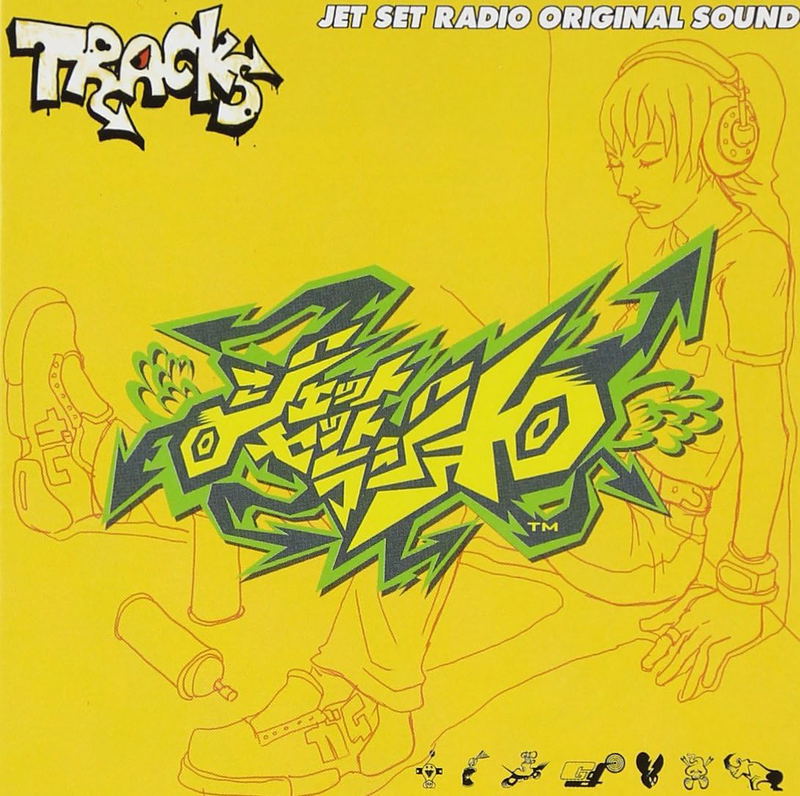 Jet Set Radio Original Sound Tracks image 1