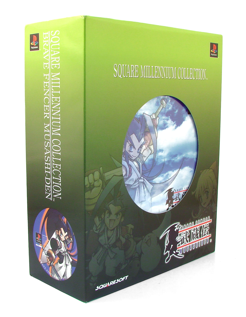 Brave Fencer Musashiden [Square Millennium Collection Special Pack] image 1