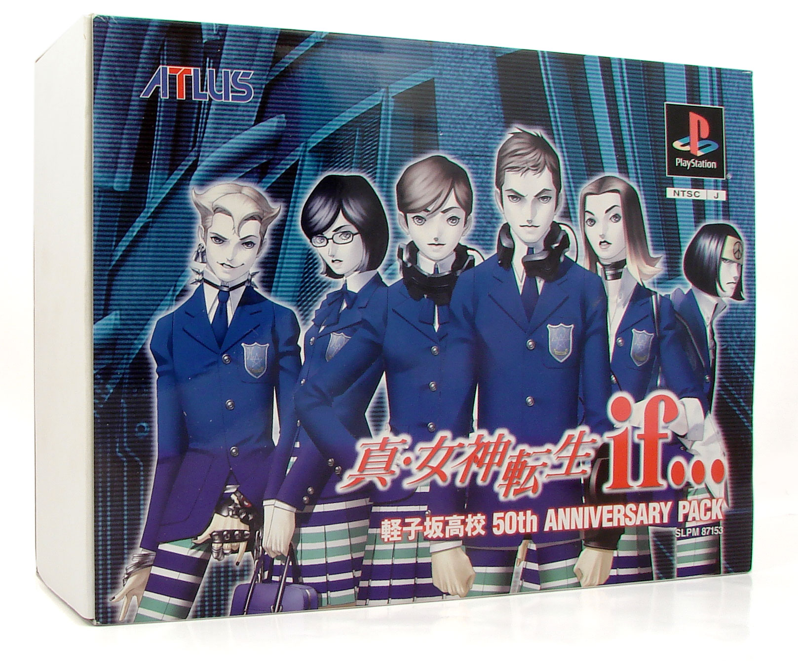 Shin Megami Tensei IF – PlayStation 1, NTSC-J (Japon), RPG ATLUS, Très Bon état