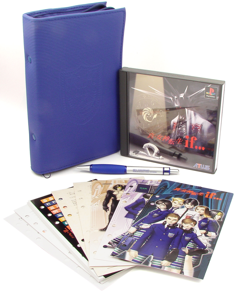 Shin Megami Tensei if... [Special Pack] image 2