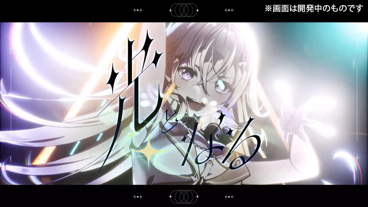 VIRTUAL GIRL @ WORLD'S END [Limited Edition] (Multi-Language) for