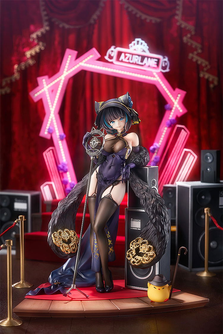 Azur Lane 1/7 Scale Pre-Painted Figure: Cheshire Cait Sith Crooner image 8