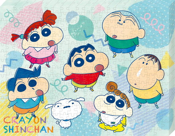Crayon Shin-chan Art Board Jigsaw Puzzle 366 Piece ATB-75 Shin