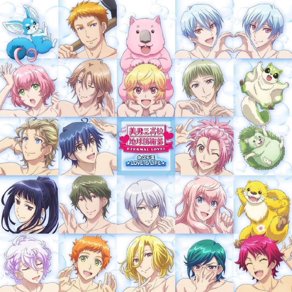 Eikyu Fuhen: Love Is Life — Import Game Deal