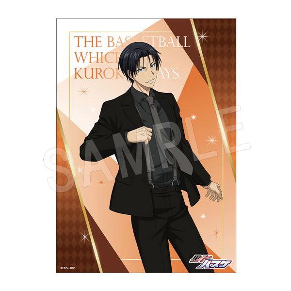 Kuroko's Basketball B2 Cloth Poster Cafe Black Suit 2024 Ver. Takao Kazunari image 1