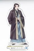 Monthly Sunday GENE-X February 2025 Issue [Acrylic Stand] The Apothecary Diaries thumbnail 2