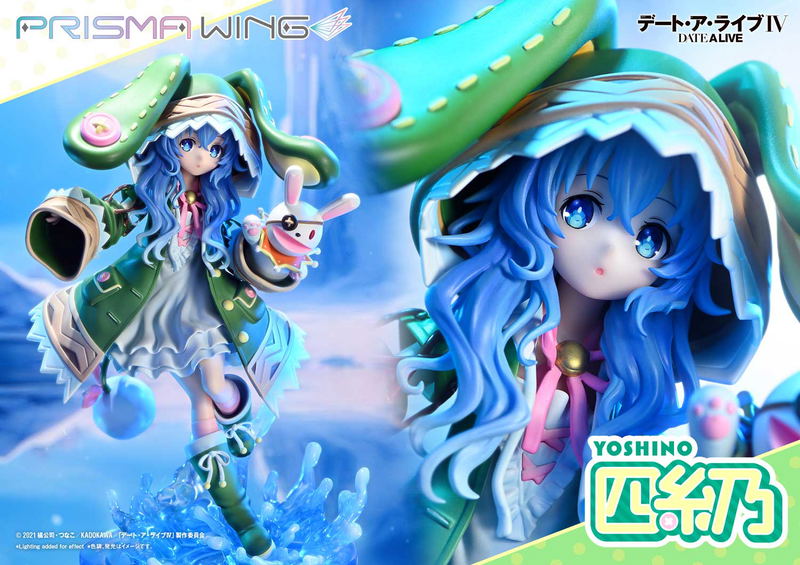 Prisma Wing Date A Live IV 1/7 Scale Pre-Painted Figure: Yoshino image 33