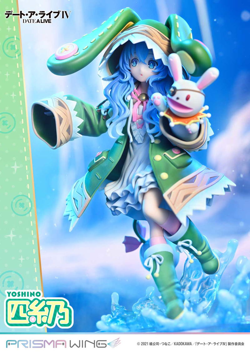 Prisma Wing Date A Live IV 1/7 Scale Pre-Painted Figure: Yoshino image 11