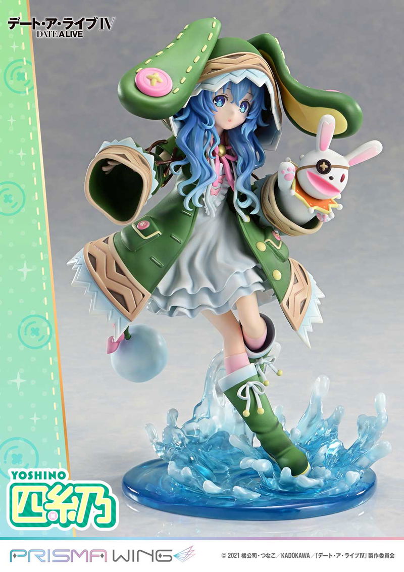 Prisma Wing Date A Live IV 1/7 Scale Pre-Painted Figure: Yoshino image 1