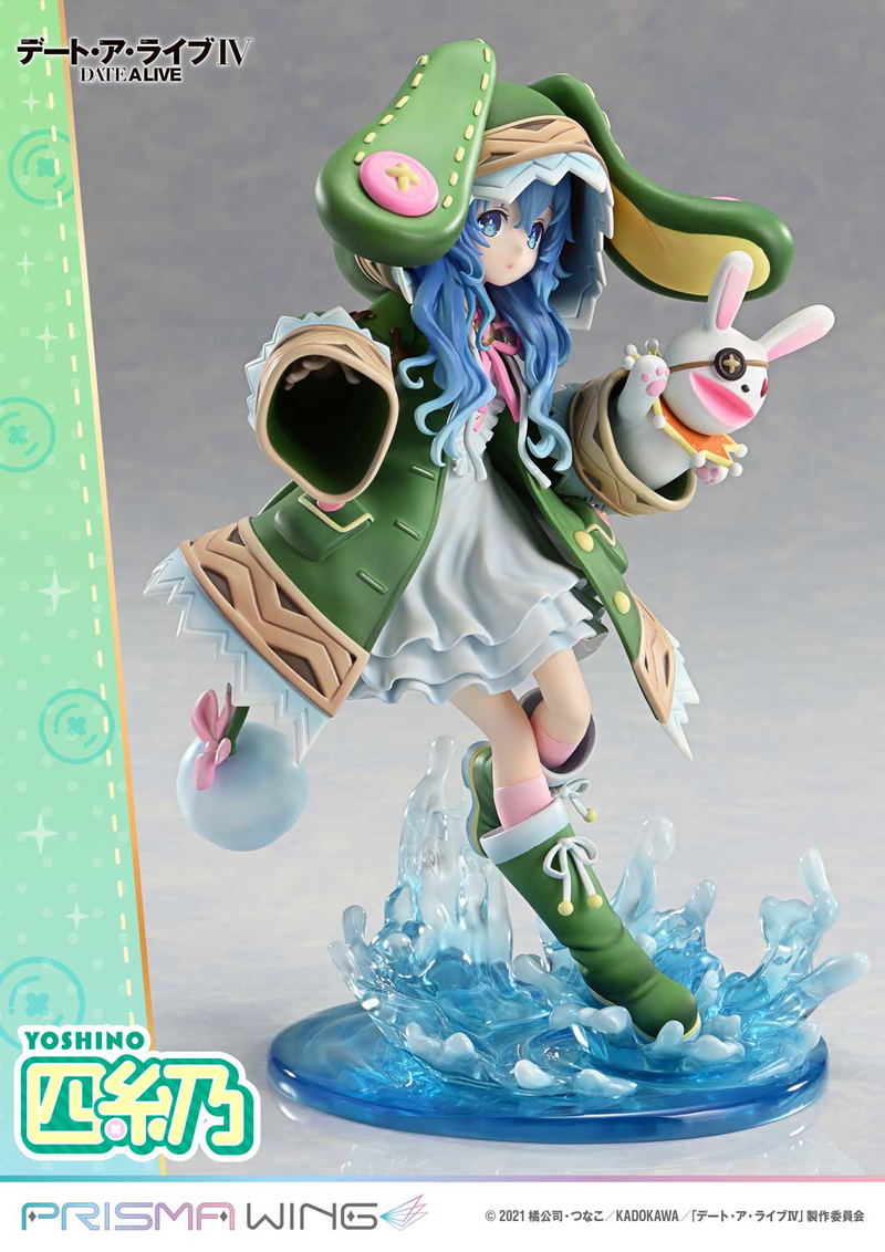 Prisma Wing Date A Live IV 1/7 Scale Pre-Painted Figure: Yoshino image 13