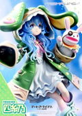 Prisma Wing Date A Live IV 1/7 Scale Pre-Painted Figure: Yoshino thumbnail 2