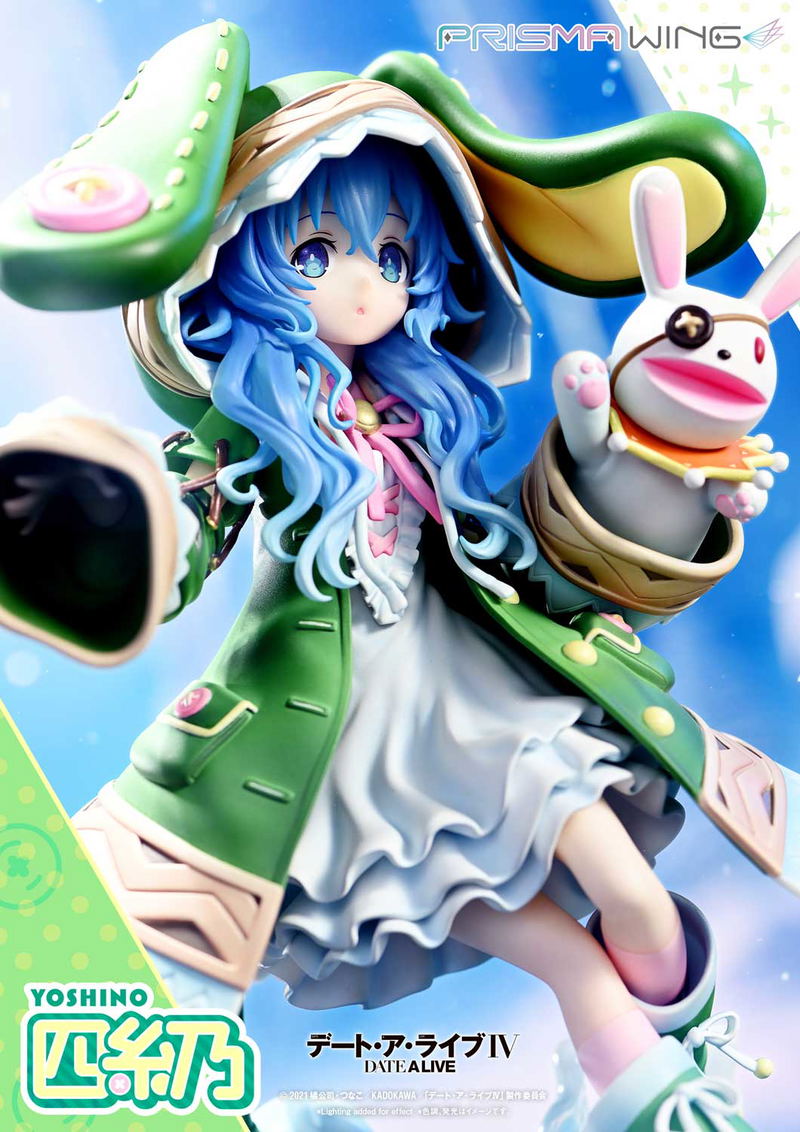 Prisma Wing Date A Live IV 1/7 Scale Pre-Painted Figure: Yoshino image 2
