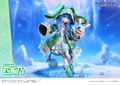Prisma Wing Date A Live IV 1/7 Scale Pre-Painted Figure: Yoshino thumbnail 20