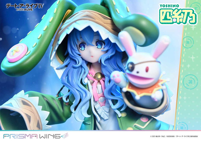 Prisma Wing Date A Live IV 1/7 Scale Pre-Painted Figure: Yoshino image 21