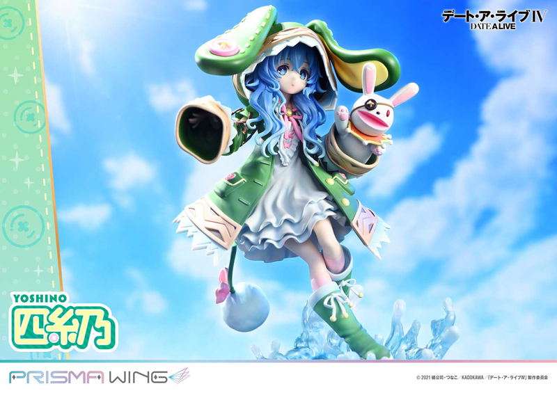 Prisma Wing Date A Live IV 1/7 Scale Pre-Painted Figure: Yoshino image 22