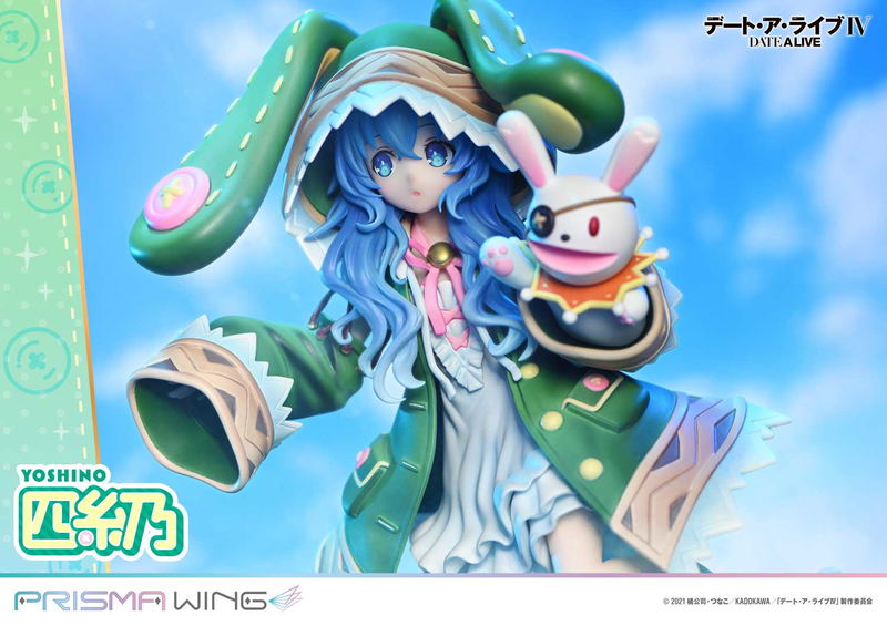 Prisma Wing Date A Live IV 1/7 Scale Pre-Painted Figure: Yoshino image 23