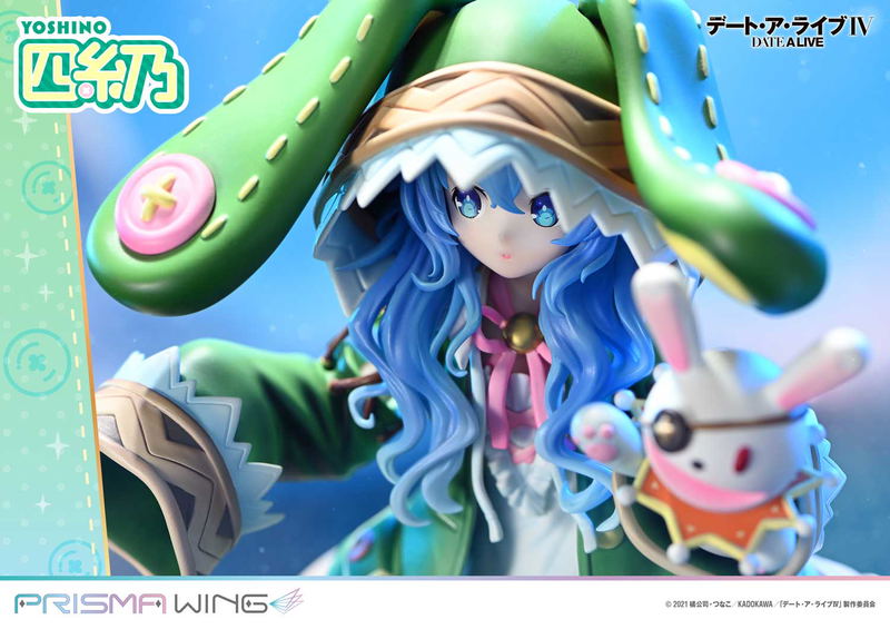 Prisma Wing Date A Live IV 1/7 Scale Pre-Painted Figure: Yoshino image 24