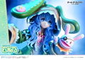 Prisma Wing Date A Live IV 1/7 Scale Pre-Painted Figure: Yoshino thumbnail 25