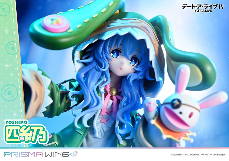 Prisma Wing Date A Live IV 1/7 Scale Pre-Painted Figure: Yoshino image 25