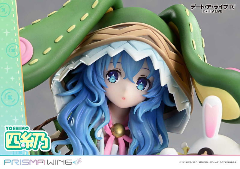 Prisma Wing Date A Live IV 1/7 Scale Pre-Painted Figure: Yoshino image 28