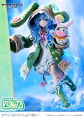 Prisma Wing Date A Live IV 1/7 Scale Pre-Painted Figure: Yoshino thumbnail 3