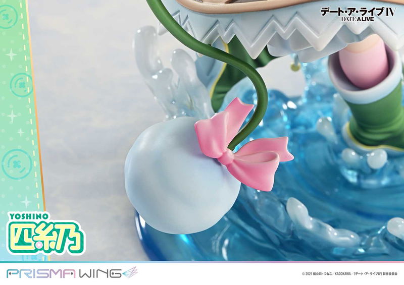Prisma Wing Date A Live IV 1/7 Scale Pre-Painted Figure: Yoshino image 31