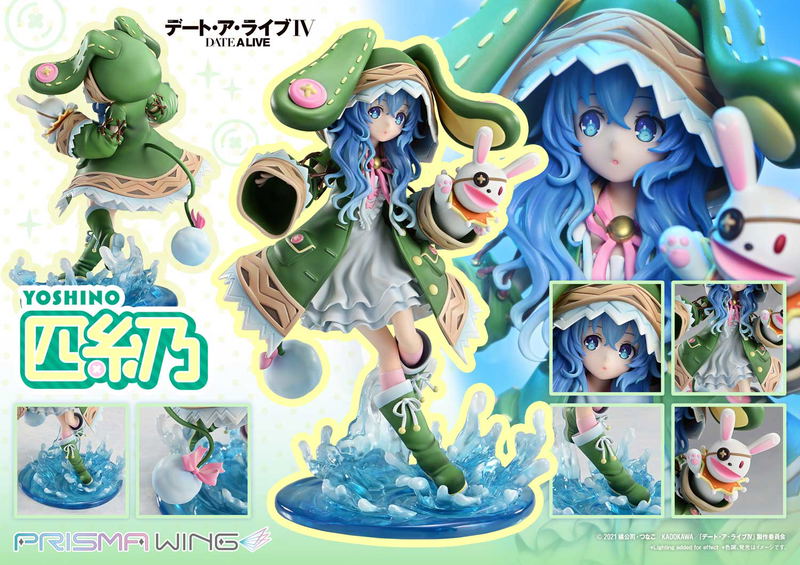 Prisma Wing Date A Live IV 1/7 Scale Pre-Painted Figure: Yoshino image 32