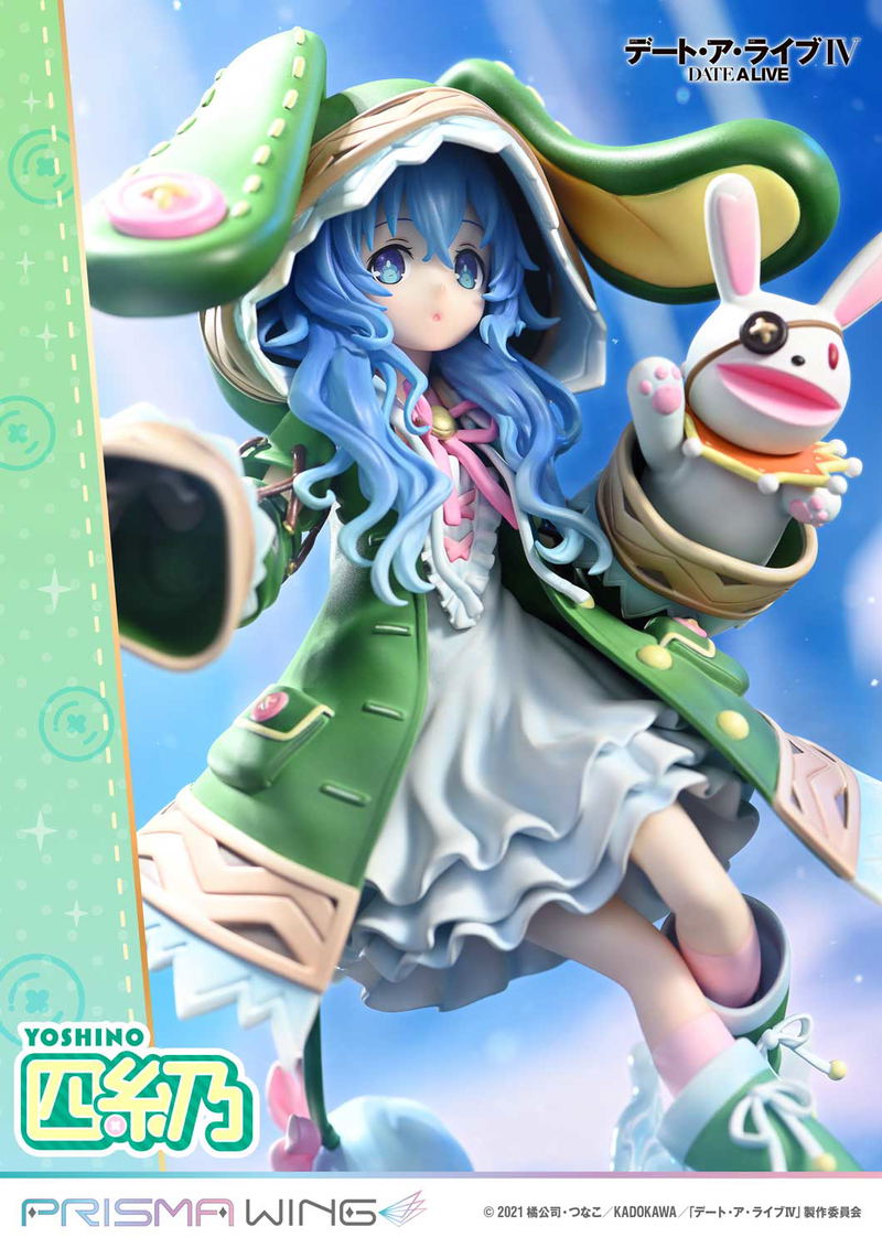 Prisma Wing Date A Live IV 1/7 Scale Pre-Painted Figure: Yoshino image 4
