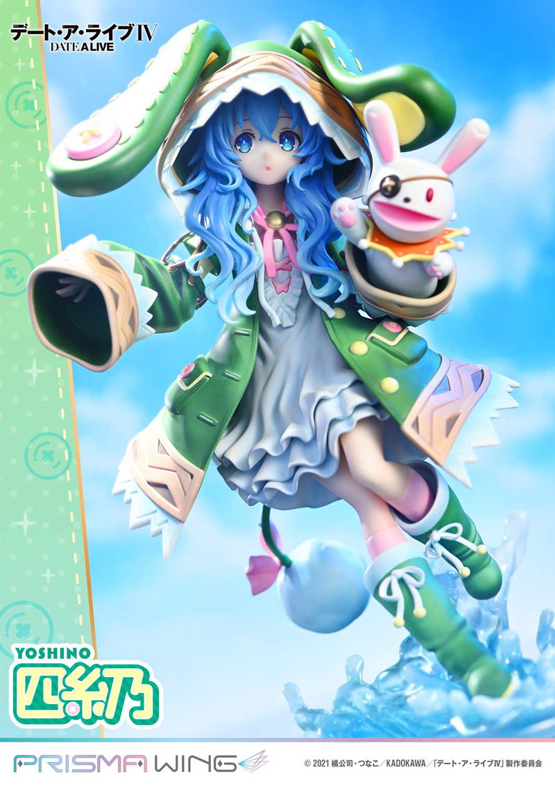 Prisma Wing Date A Live IV 1/7 Scale Pre-Painted Figure: Yoshino image 6
