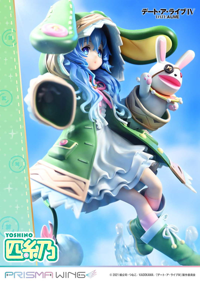 Prisma Wing Date A Live IV 1/7 Scale Pre-Painted Figure: Yoshino image 7