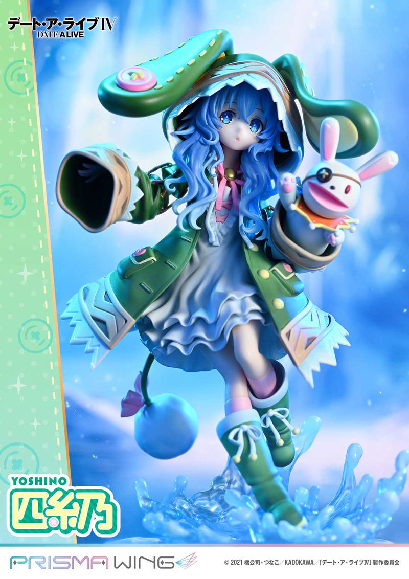 Prisma Wing Date A Live IV 1/7 Scale Pre-Painted Figure: Yoshino image 9