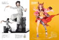 Sculptors Labo 02 thumbnail 10