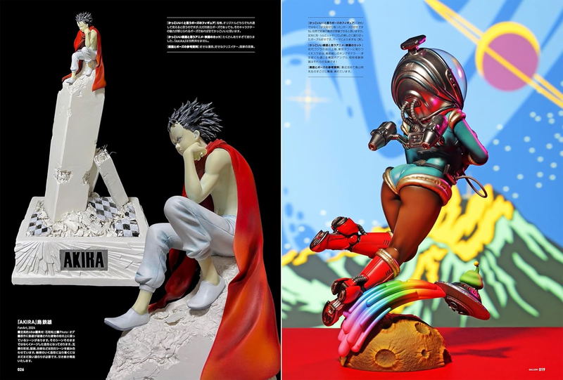 Sculptors Labo 02 image 3