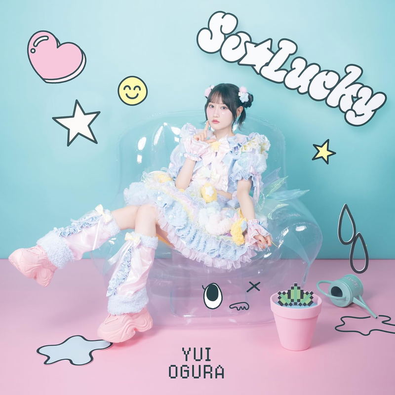 So Lucky [w/ Blu-ray Limited Edition Type A] image 1