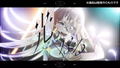 VIRTUAL GIRL @ WORLD'S END (Multi-Language) thumbnail 5
