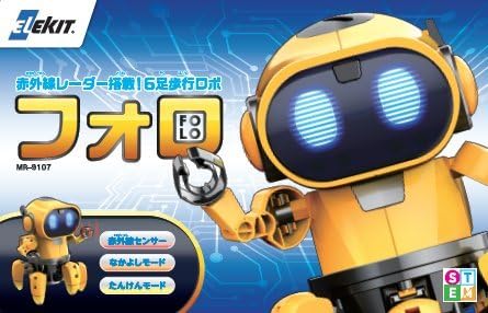Elekit Folo MR-9107 image 5