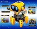 Elekit Folo MR-9107 thumbnail 6