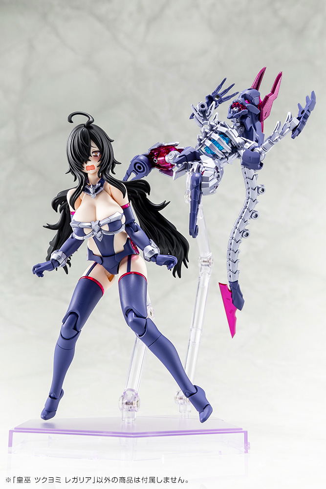 Megami Device 1/1 Scale Plastic Model Kit: AUV Tsukuyomi Regalia image 13