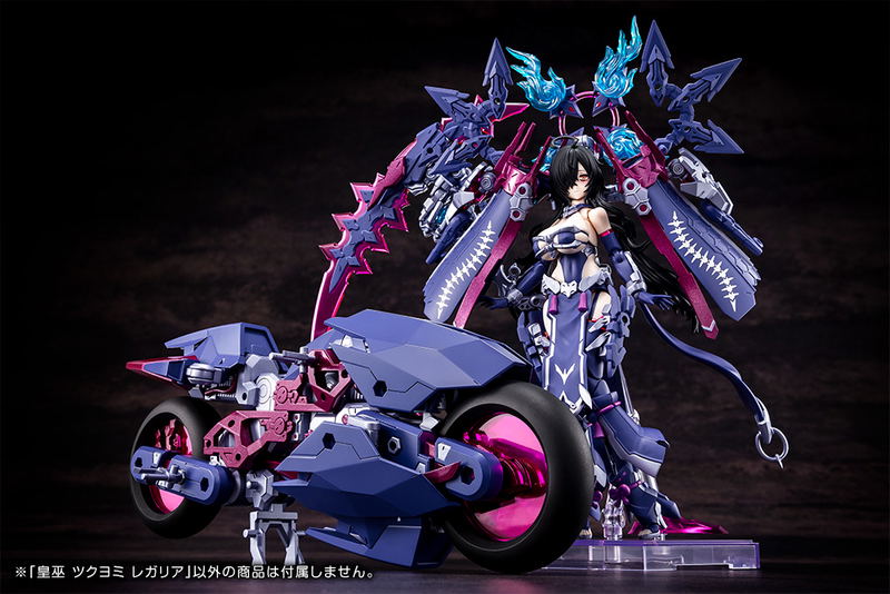 Megami Device 1/1 Scale Plastic Model Kit: AUV Tsukuyomi Regalia image 14